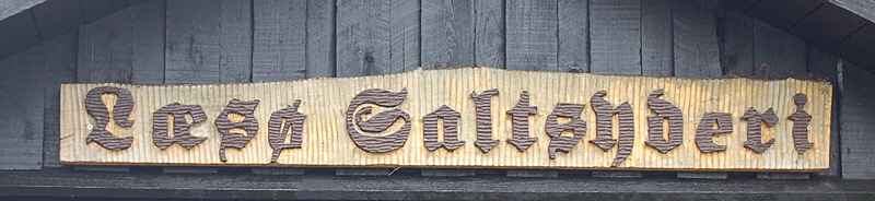 laesoe salzsiederei bild 05 laesoe salzsiederei bild 05